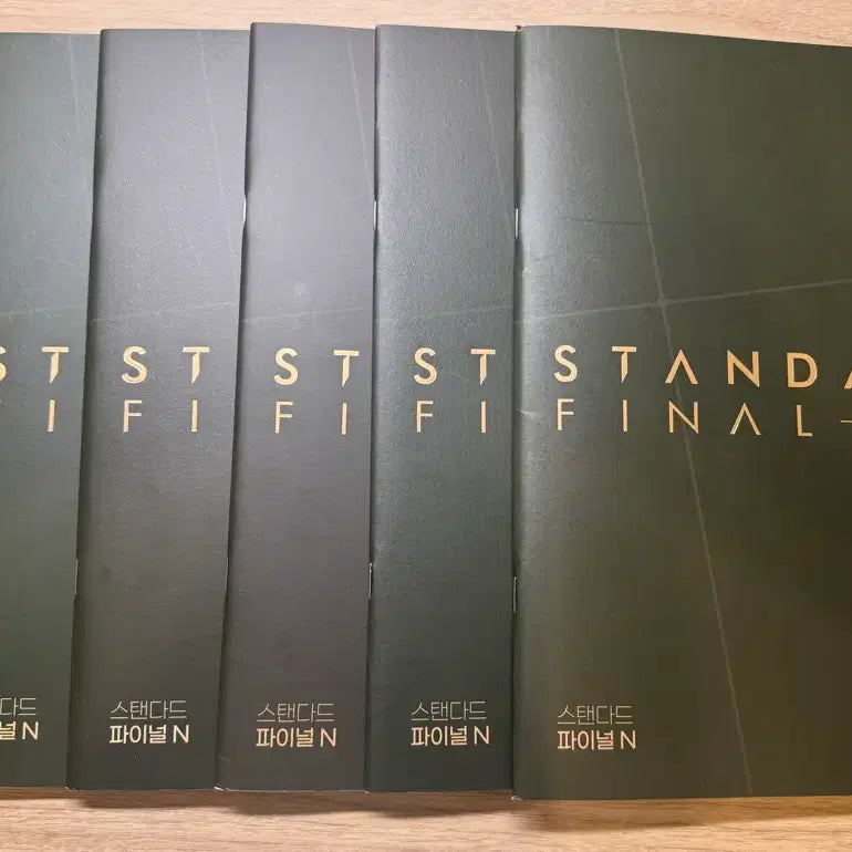 [BUNJANG] Kim Hyun-woo Standard Final N Complete Set / 26 김현우 스탠다드 파이널N [전권]