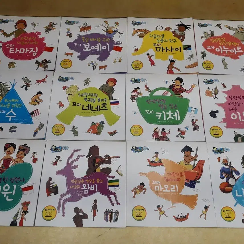 [BUNJANG] Korea Piagee Little Journey Around the Earth (Paperback) - Complete 12 Volumes / 한국삐아제 지구별 꼬마여행 (페이퍼백)전 12권