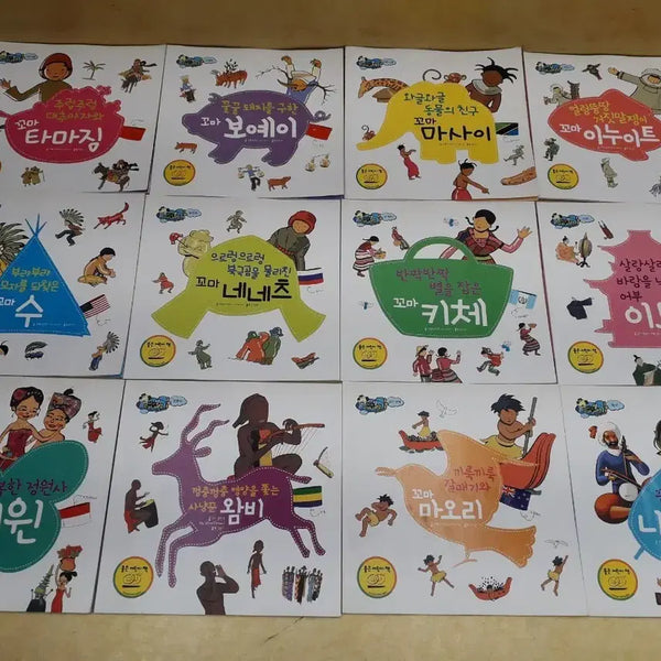 [BUNJANG] Korea Piagee Little Journey Around the Earth (Paperback) - Complete 12 Volumes / 한국삐아제 지구별 꼬마여행 (페이퍼백)전 12권