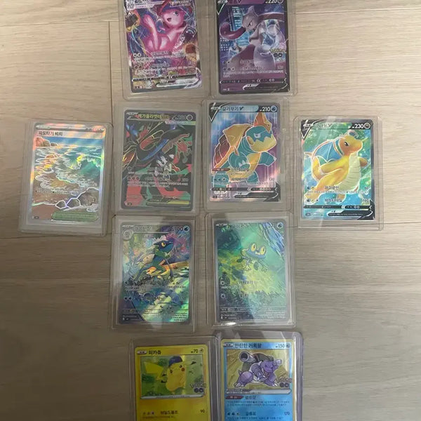 [BUNJANG] Pokemon Card Bundle (Mew VMAX HR Fusion Art and more) / 포켓몬카드 9장 일괄판매(뮤 예약중)