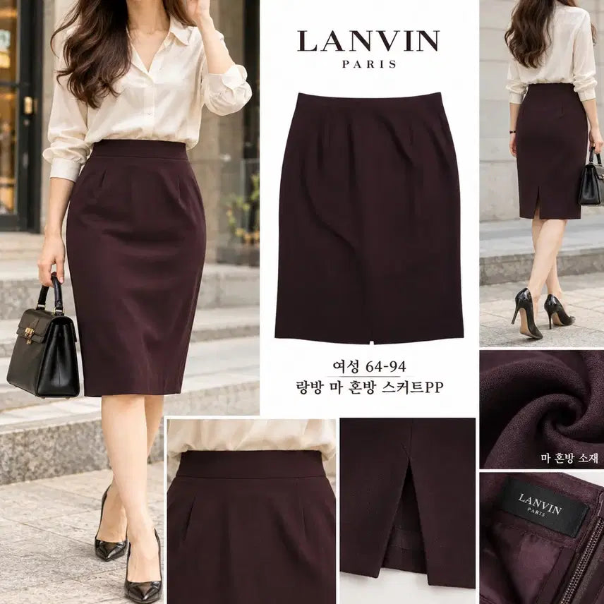 [BUNJANG] Lanvin Wool Blend Skirt / 여성 64-94/ 랑방 마 혼방 스커트PP