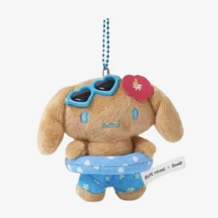 [BUNJANG] Sanrio x Olive Young Cinnamoroll Tanning Keychain / 산리오X올리브영 태닝 시나모롤 키링