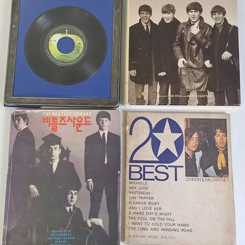 [BUNJANG] The Beatles Music Memorabilia Collection (4 Items) / 근대사 수집 자료 옛날 팝송 비틀즈 엘피 음악 사진 도록 4점