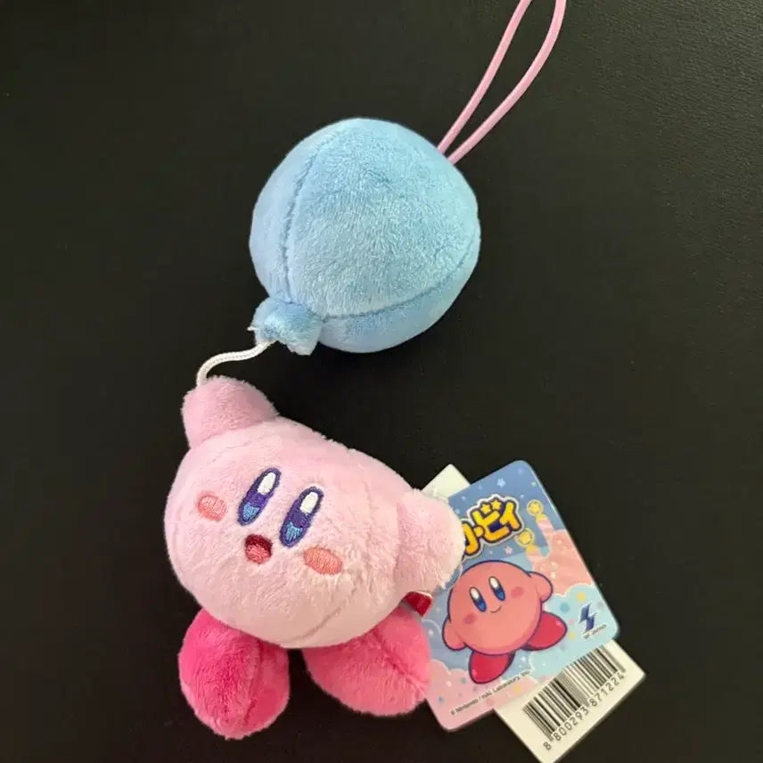 [BUNJANG] Kirby Balloon Plush Keychain (6cm) / (새상품 6cm) 별의 커비 풍선 인형 키링