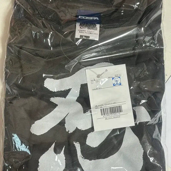 [BUNJANG] Cospatio Naruto Nindo T-Shirt L / 나루토 코스파 닌도 티셔츠 L