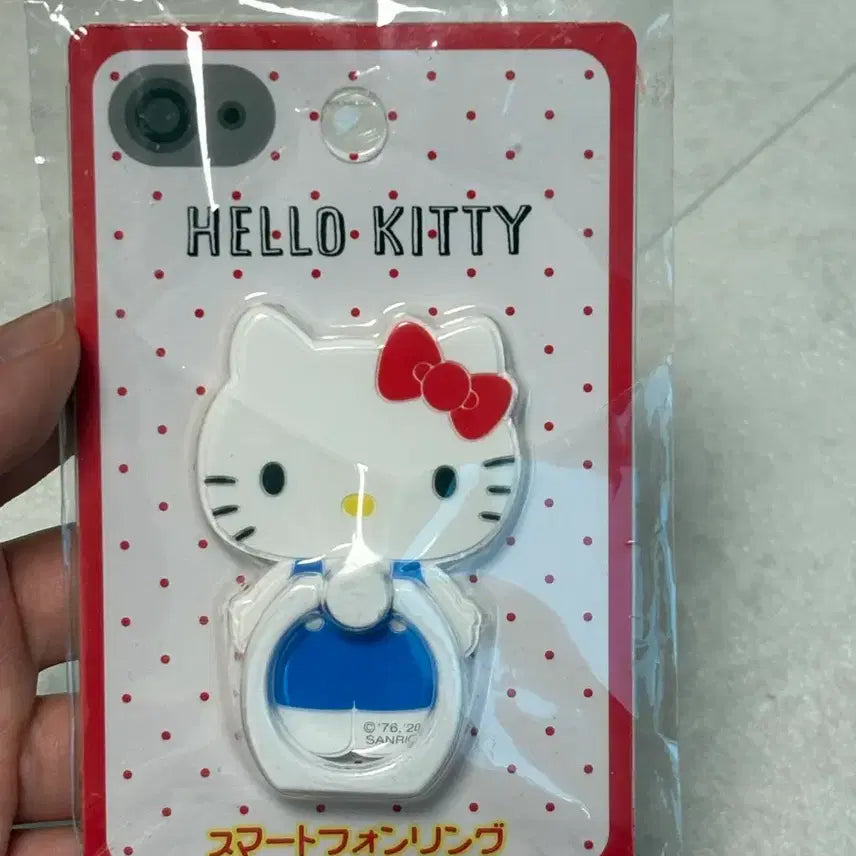 [BUNJANG] Classic Kitty Grip Tok Ring / 고전키티 그립톡 그립톡링(정가 15000)