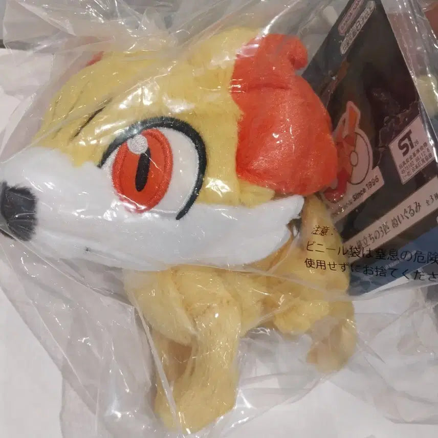 [BUNJANG] Pokemon 30th Anniversary Kuji Prize D Fuokko Plush / 포켓몬 푸호꼬 쿠지30주년 D상
