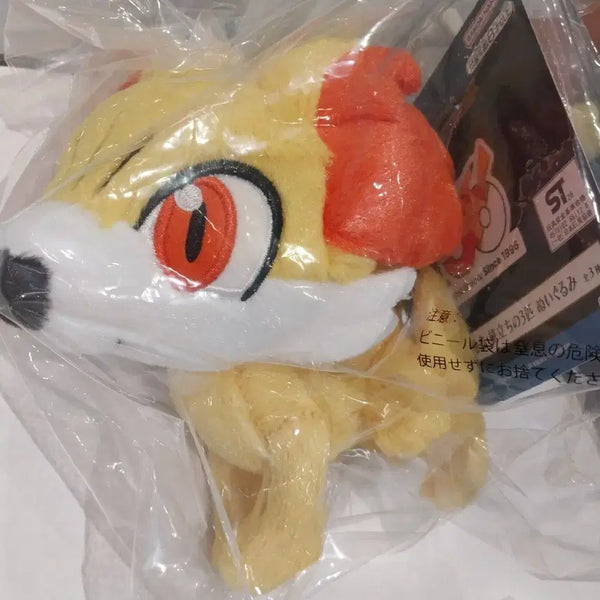 [BUNJANG] Pokemon 30th Anniversary Kuji Prize D Fuokko Plush / 포켓몬 푸호꼬 쿠지30주년 D상
