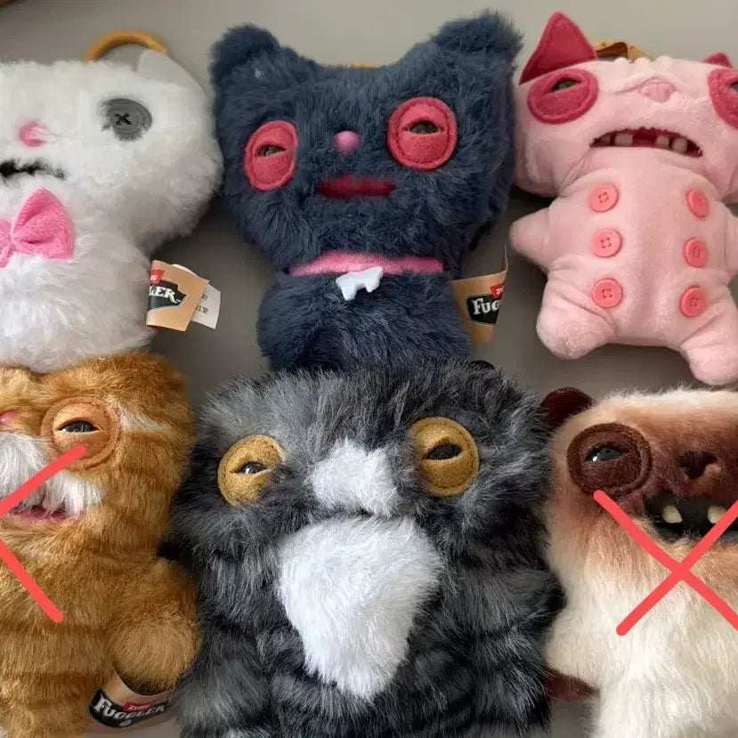 [BUNJANG] Fuggler Plush Keychain Doll / Fuggler 퍼글러 키링 인형