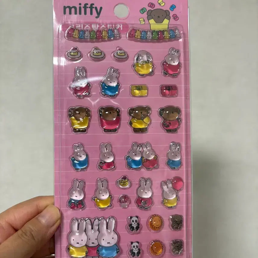 [BUNJANG] Miffy BonBon Sticker Set / 미피봉봉이스티커 미피스티커