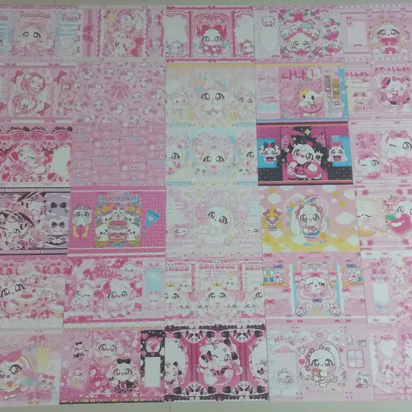 [BUNJANG] Engkoo Wrapping Paper (150 Sheets) / 엥꼬님 랩핑지150장