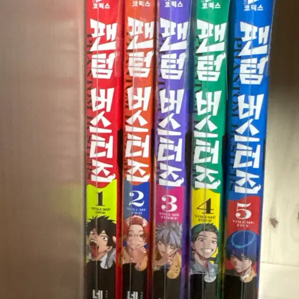 [BUNJANG] Phantom Busters Volumes 1-5 Set / 팬텀 버스터즈 1~5권 세트