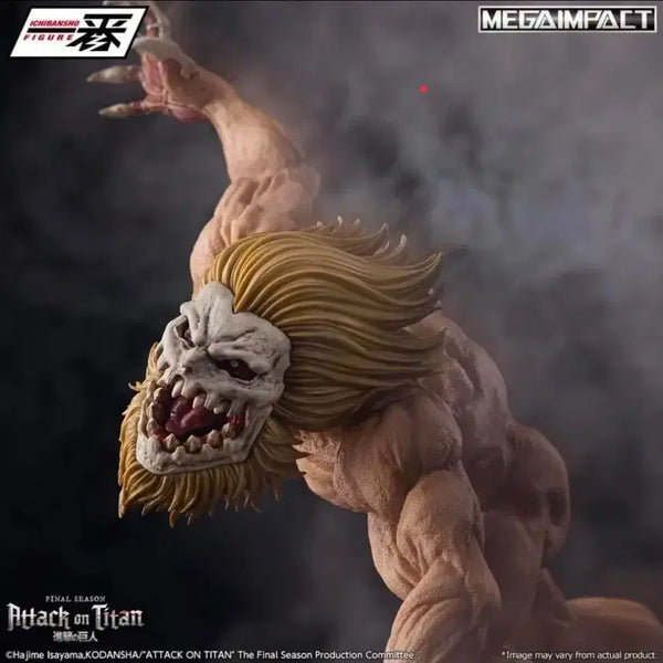 [BUNJANG] Attack on Titan Jaw Titan Ichiban Kuji Prize B / 택포)진격의거인 제일복권 턱거인 상 이치방쇼