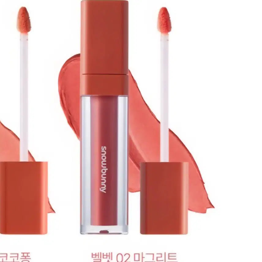 [BUNJANG] Snow Bunny Base Velvet Lip 02 Magritte (Sealed) / 미개봉) 새상품 스노바니 베이스 벨벳 립 02호 마그리트
