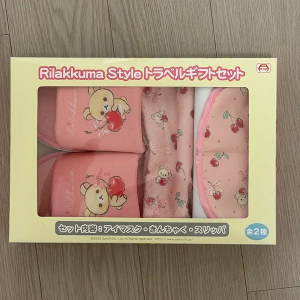 [BUNJANG] Rilakkuma Indoor Slippers Set / 리락쿠마 실내화 세트
