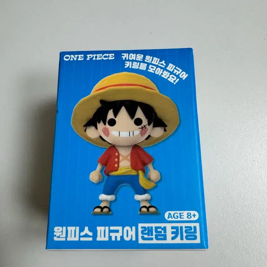 [BUNJANG] One Piece 6 Assorted Character Figure Keychains (Sealed) / 원피스 피규어 6종 랜덤 키링 미개봉 박스 새상품 정품