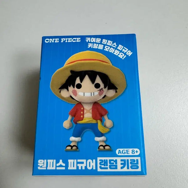 [BUNJANG] One Piece 6 Assorted Character Figure Keychains (Sealed) / 원피스 피규어 6종 랜덤 키링 미개봉 박스 새상품 정품