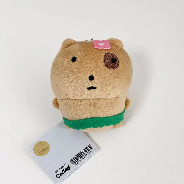 [BUNJANG] Nundungnyangi Keyring Plush Toy / 눈멍냥이 키링 인형 (정품)