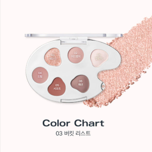 [BUNJANG] BBIA Last Eye Palette 03 Bucket List / [키링&스티커 증정] 03 버킷리스트 삐아 라스트 아이팔레트 아이섀도우 색조화장품