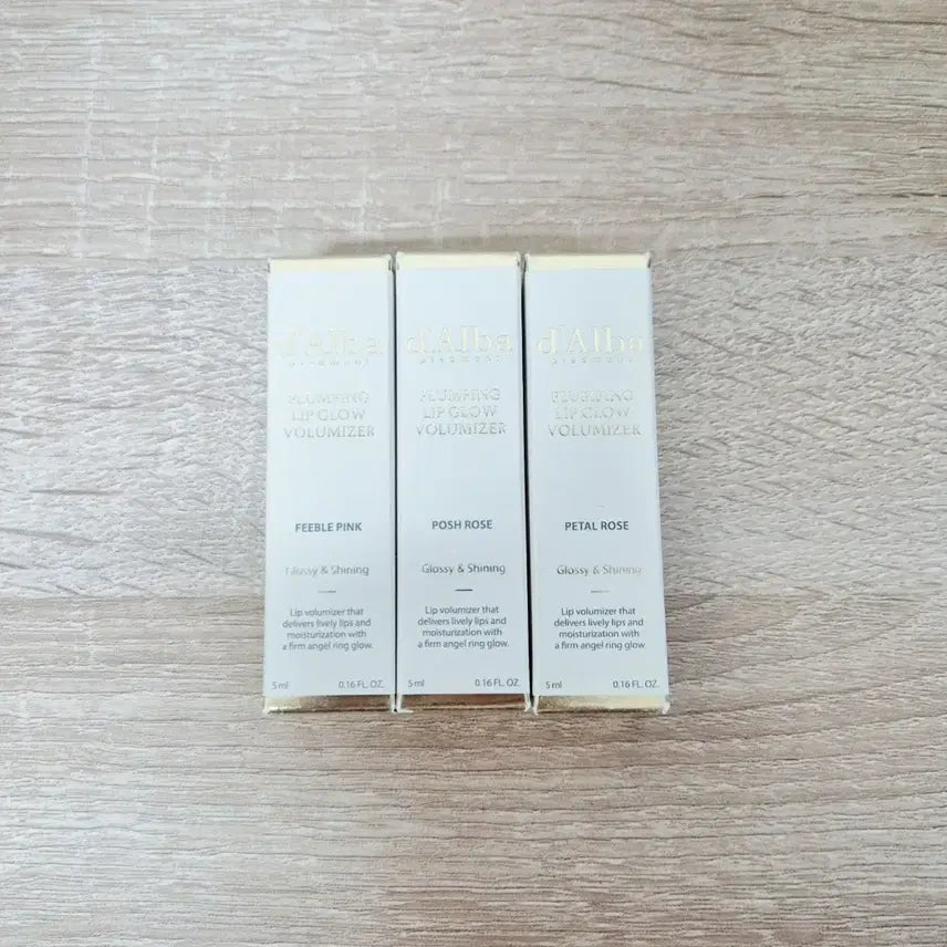 [BUNJANG] d'Alba Plumping Lip Glow (Sealed) / 달바 플럼핑 립글로우(미개봉)