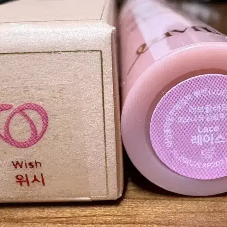 [BUNJANG] Lovefleur Peony Dew Glow Tint (Lace, Wish) / 러브플레르 피오니 듀 글로우 틴트 레이스,위시