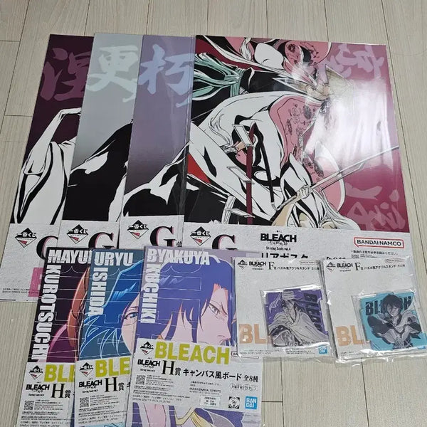 [BUNJANG] Bleach Kuji Hawii-san (G, H, F) Set / 블리치 쿠지 하위상(g, h, f)