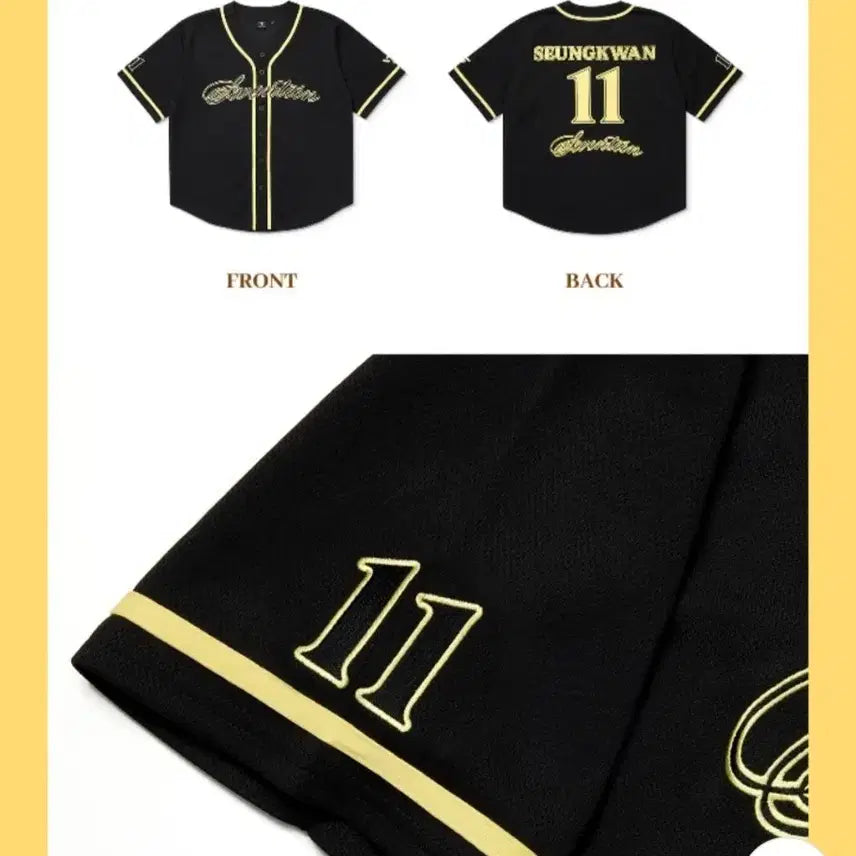 [BUNJANG] SEVENTEEN Seungkwan Uniform / 세븐틴 승관 유니폼