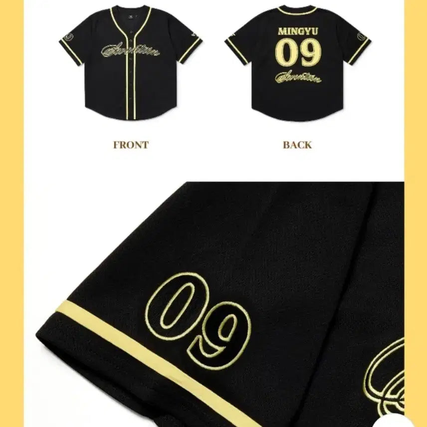[BUNJANG] SEVENTEEN Mingyu Uniform / 세븐틴 민규 유니폼