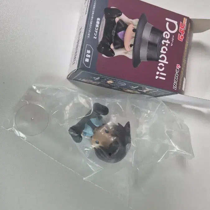 [BUNJANG] Detective Conan Petadol Heiji Hattori Sealed / 명탐정 코난 페타돌 헤이지 하인성 미개봉