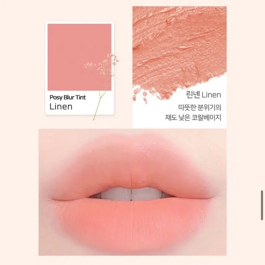 [BUNJANG] Love Fleur Posey Blur Tint Linen (Sealed) / 미개봉) 러브플레르 포지 블러 틴트 린넨