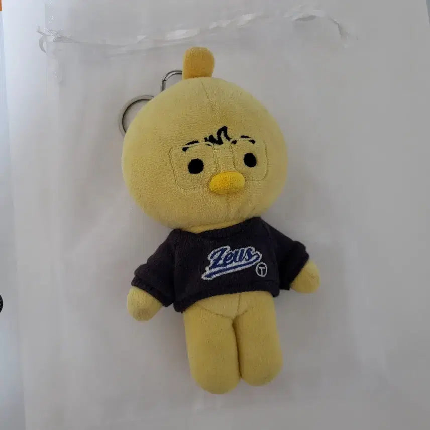 [BUNJANG] Zeus Onseti 15cm Keychain Doll / Zeus 제우스 온세티 키링 인형