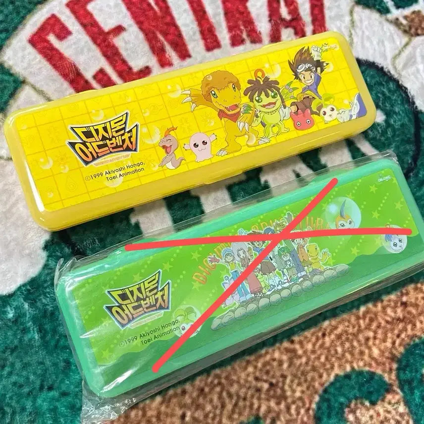 [BUNJANG] Digimon Adventure Pencil Case / 고전문구 디지몬 어드벤처 필통