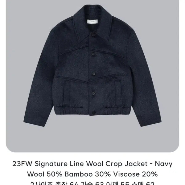 [BUNJANG] Waybiniss Signature Line Wool Crop Jacket Navy Size 2 / (택o)웨이비니스 시그니처 라인 울 크롭 자켓 네이비 2사이즈