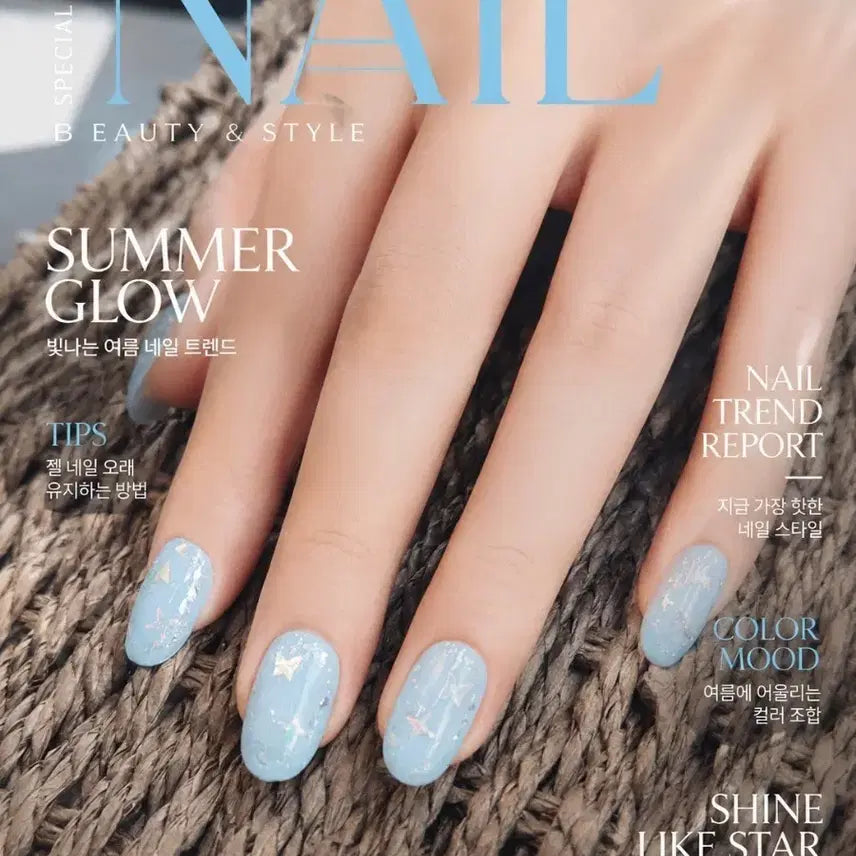 [BUNJANG] Sky Blue Glitter Nail Tips Set / 여름 네일  m사이즈