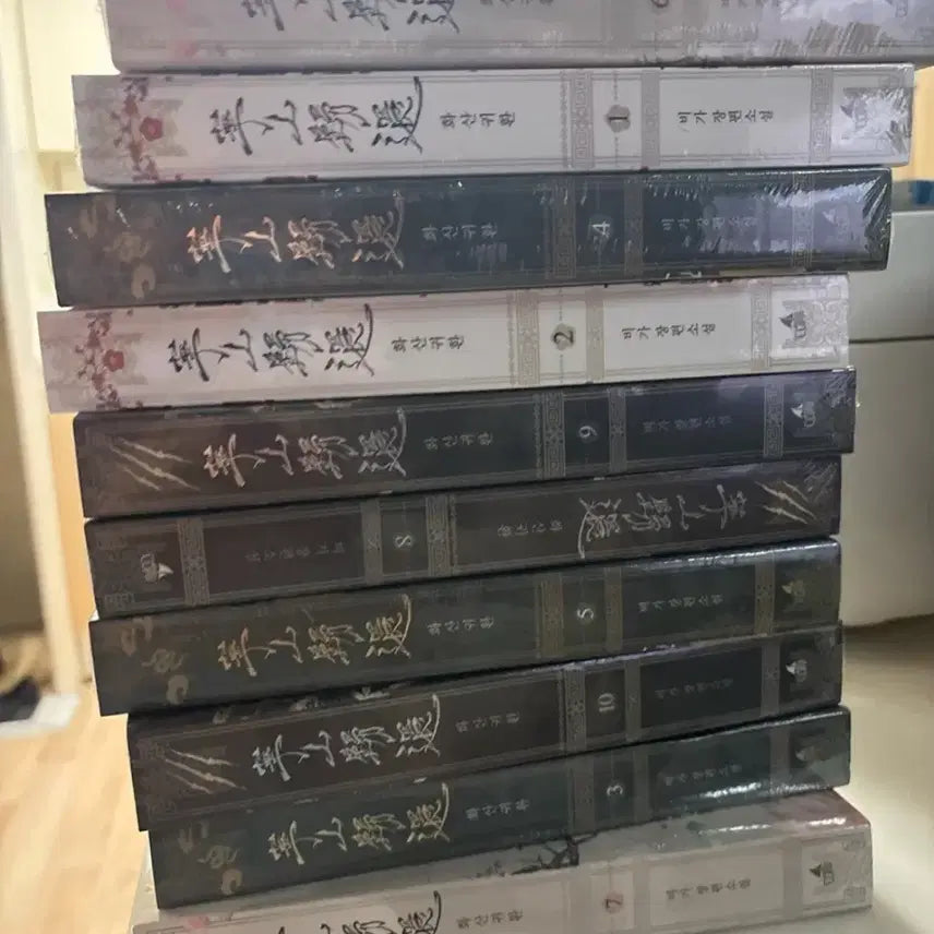 [BUNJANG] Return of the Mount Hua Sect Vol. 1-10 Sealed Set / 화산귀환 1-10권 미개봉