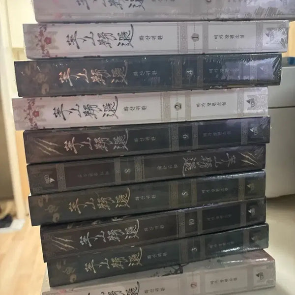 [BUNJANG] Return of the Mount Hua Sect Vol. 1-10 Sealed Set / 화산귀환 1-10권 미개봉