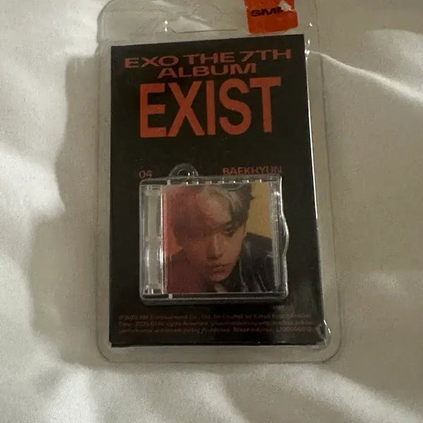 [BUNJANG] EXO Baekhyun 7th Album 'Cream Soda' Unsealed (Album Only) / 엑소 exo 백현 스미니 7집 크림소다 개봉 스미니