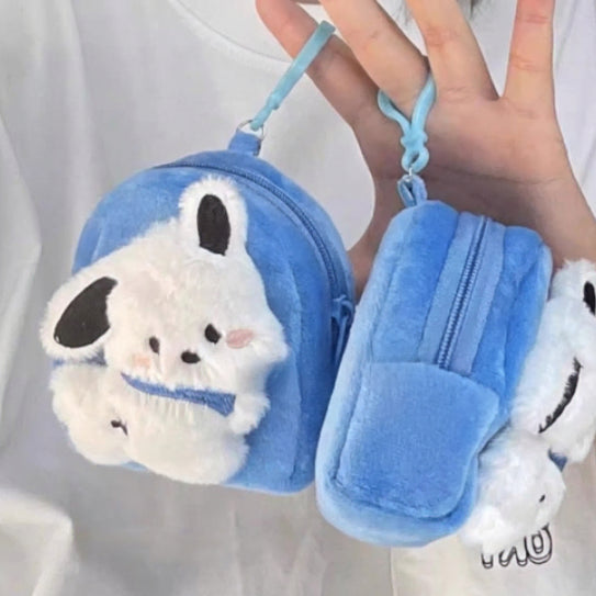 [BUNJANG] Cute Dog Pouch Keychain / 귀여운 키링 파우치