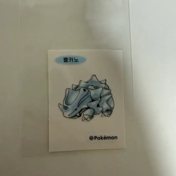 [BUNJANG] Pokemon Puka Puka Sticker / 포켓몬스터 뿔카노 띠부씰