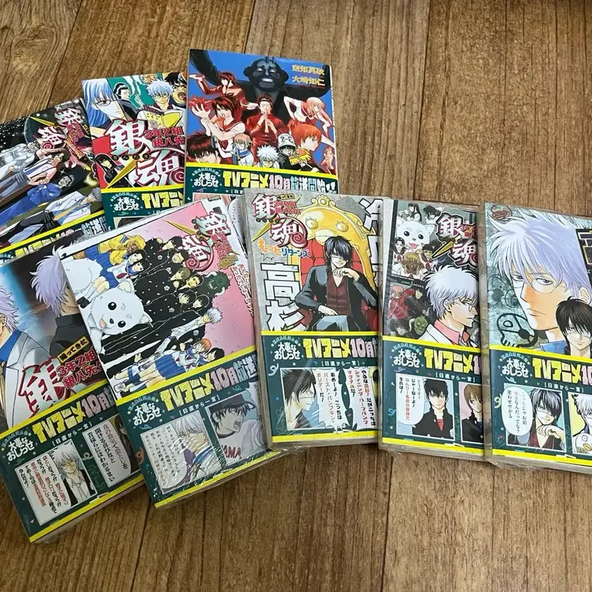 [BUNJANG] Gintama: Shinsegumi Gijiroku Japanese Novel Original Editions (Sealed and Unsealed) / 은혼 삼젯 일본 소설 원서 개봉 미개봉 양도