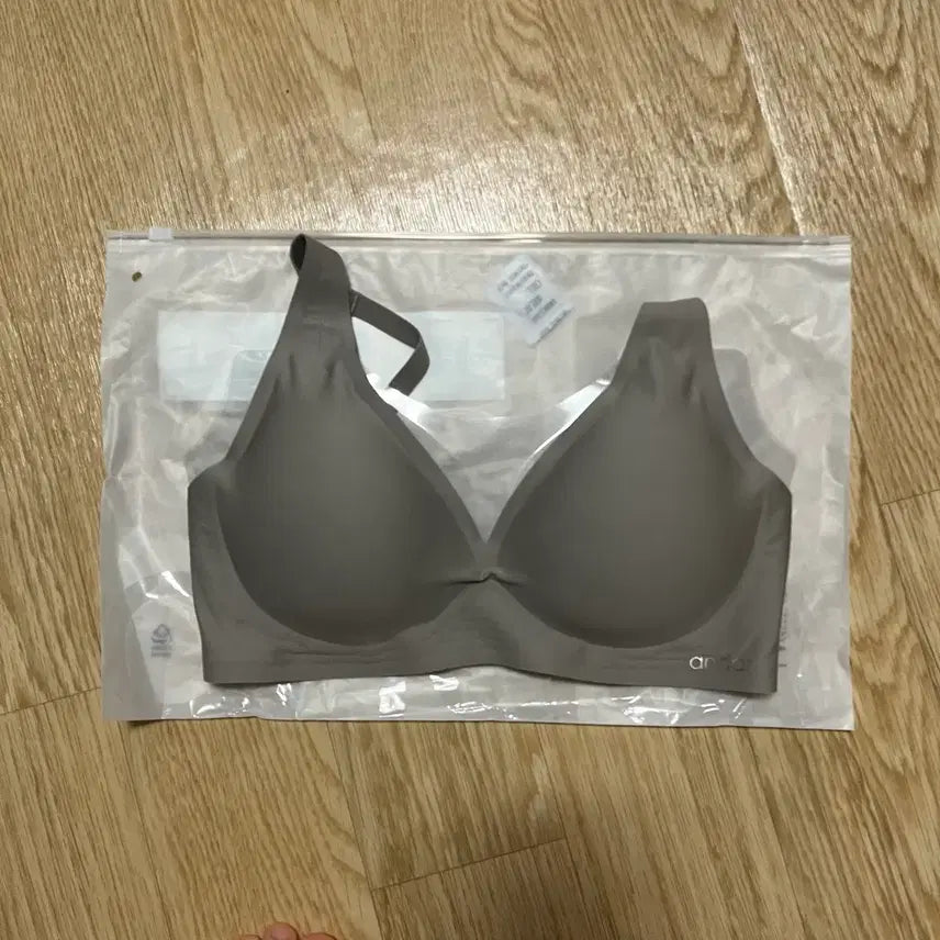 [BUNJANG] Andar All Day Fit Bra Hook Type S Sesame Brown / (새상품) 안다르 올데이핏 브라 후크형 S 세서미브라운