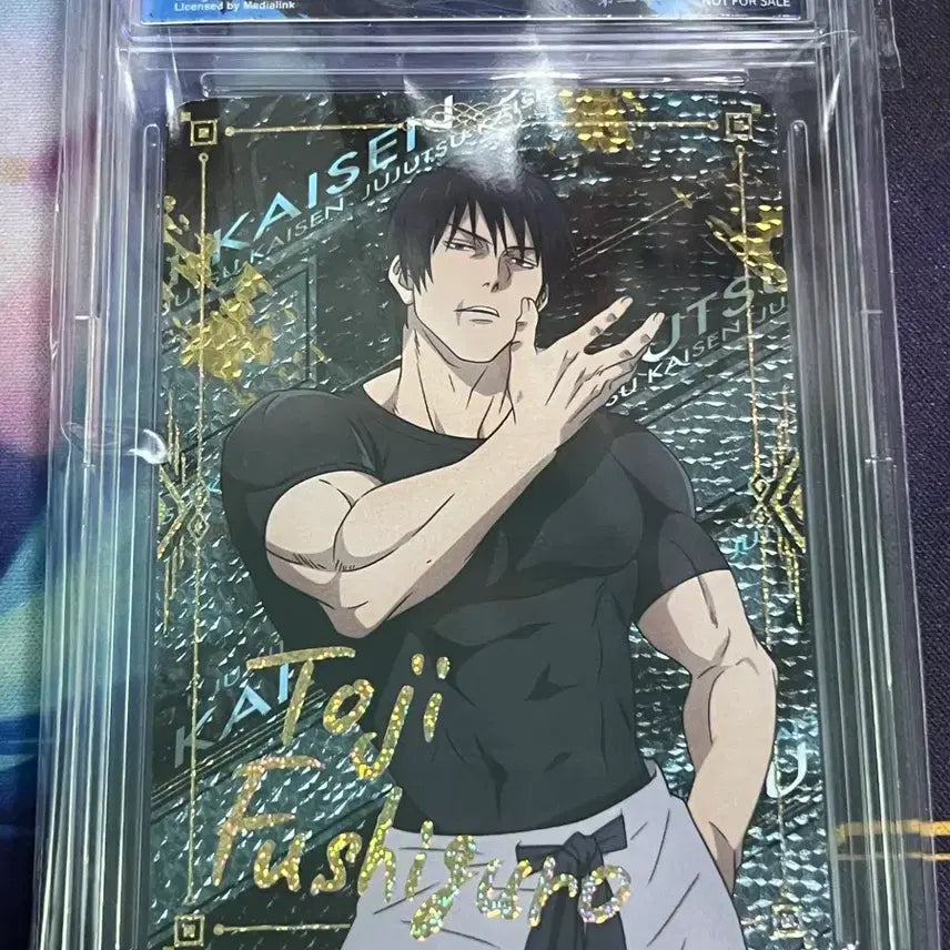 [BUNJANG] Toji Fushiguro Numbered Card / 후시구로 토우지 카드
