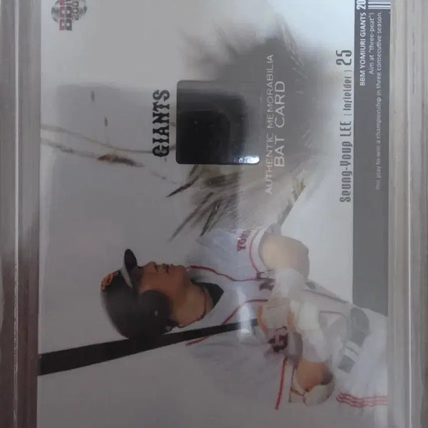 [BUNJANG] BBM Yomiuri Giants Lee Seung-yuop 30 Limited Bat Card #25 / BBM 요미우리 자이언츠 이승엽 30한정 배트카드