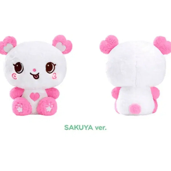 [BUNJANG] NCT WISH Bakery Wish Doll 30cm Sakuya / 오늘만 정가양도) 엔시티위시 베이커리 위시돌 30cm 팡이 사쿠야