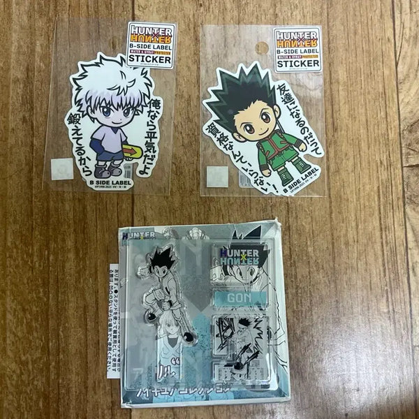 [BUNJANG] Jump Shop Hunter x Hunter Gon & Killua Sticker, Gon Acrylic Figure Bundle Set / 점프샵 비 사이드 라벨 헌터x헌터 곤 키르아 스티커 피규어 아크릴 원화 곤 미개봉 미사용 일괄 양도