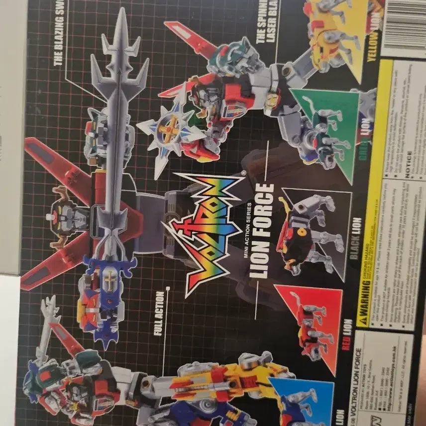[BUNJANG] Mini Action Voltron Limited Edition / 미니액션 고라이온(볼트론)  한정판 팝니다.