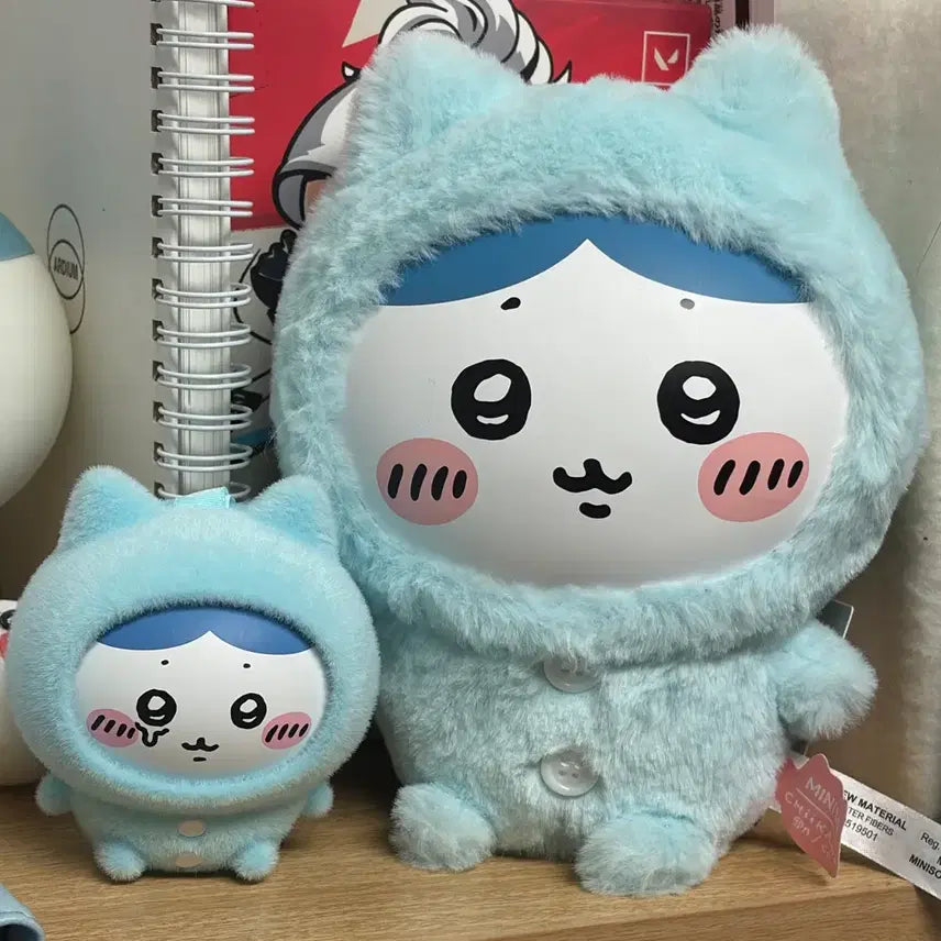 [BUNJANG] Chiikawa Hachiware Pajama Plush / 치이카와 하치와레 미니소 파자마 플러시