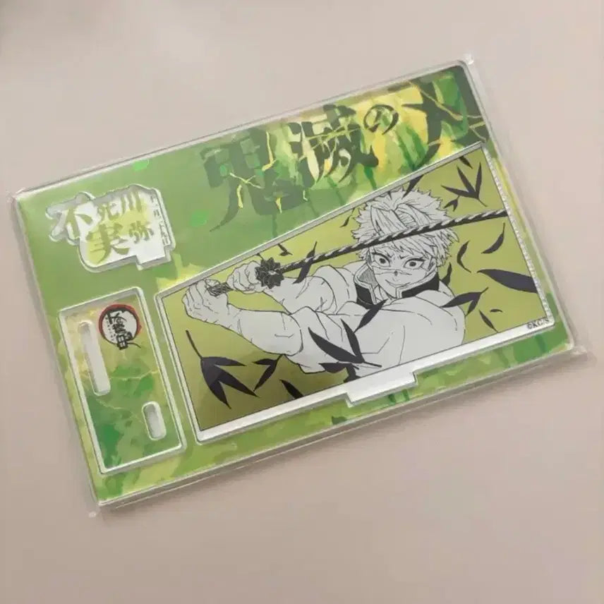 [BUNJANG] Demon Slayer Sanemi Shinazugawa 2025 Diorama Acrylic Stand / 귀멸의 칼날 2025 디오라마 아크릴 스탠드 사네미