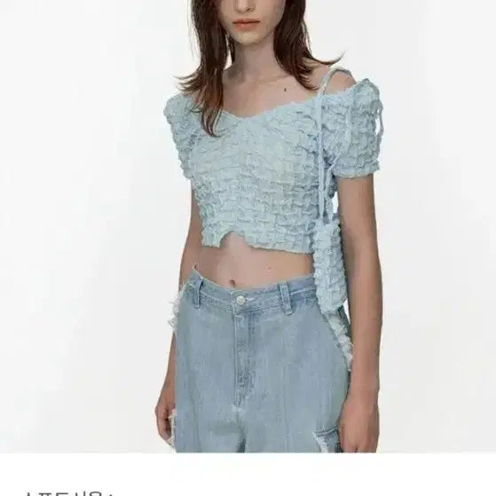 [BUNJANG] Soft Seoul Cut-Out Pie Top Baby Blue / 소프트서울 컷아웃 파이 탑 베이비 블루