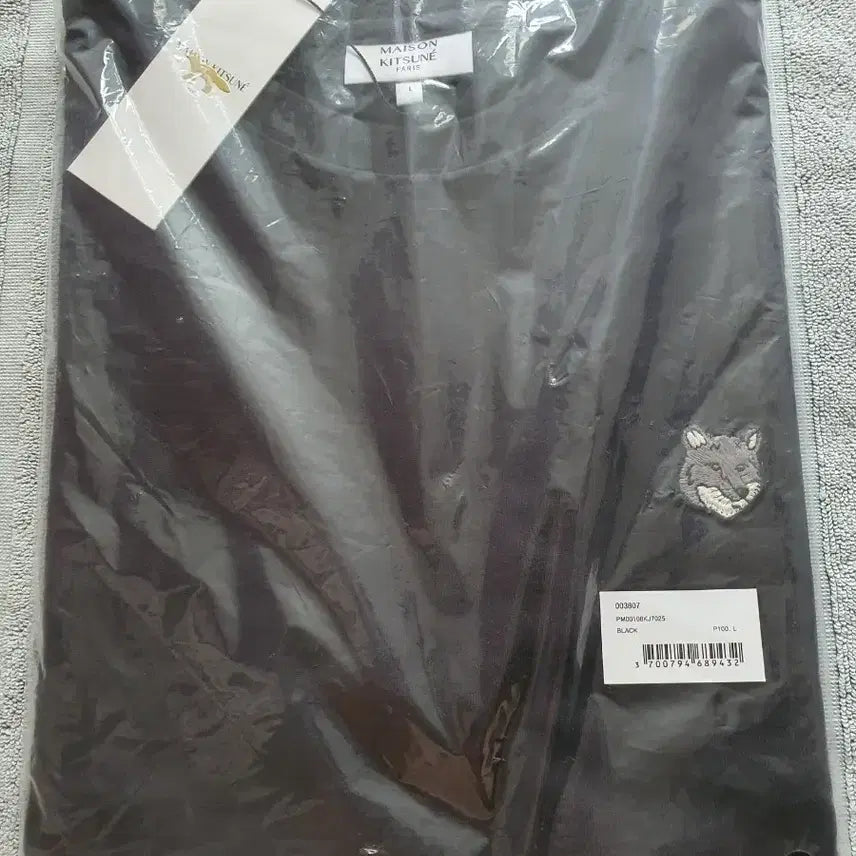 [BUNJANG] Maison Kitsuné Black Short Sleeve T-Shirt L / 메종 키츠네 반팔티 블랙 L 사이즈